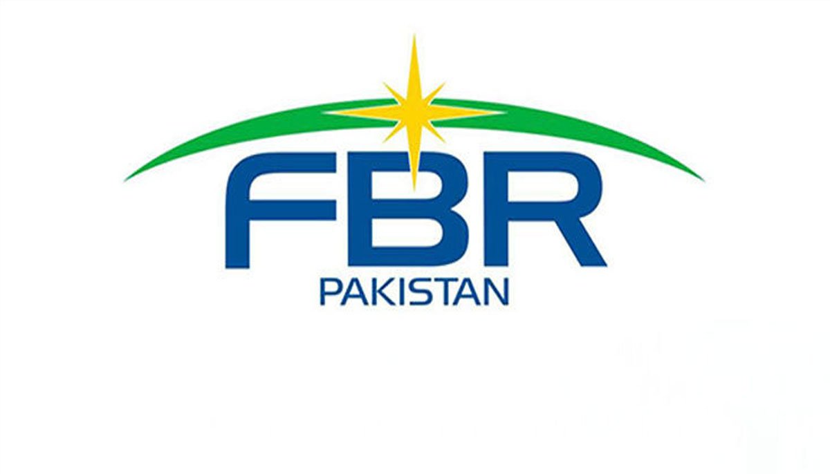 FBR Logo